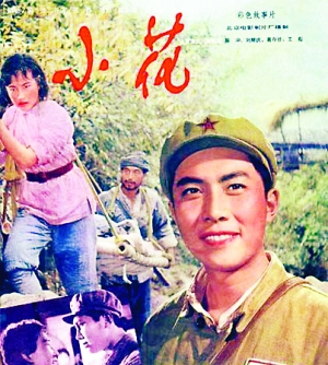 弗吉尼亚军校graduation certificate